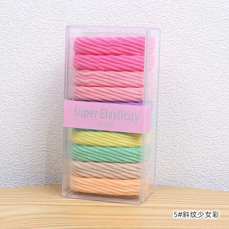 Sweet Jacquard Wavy Hair Band 10 Boxed Rubber Ring