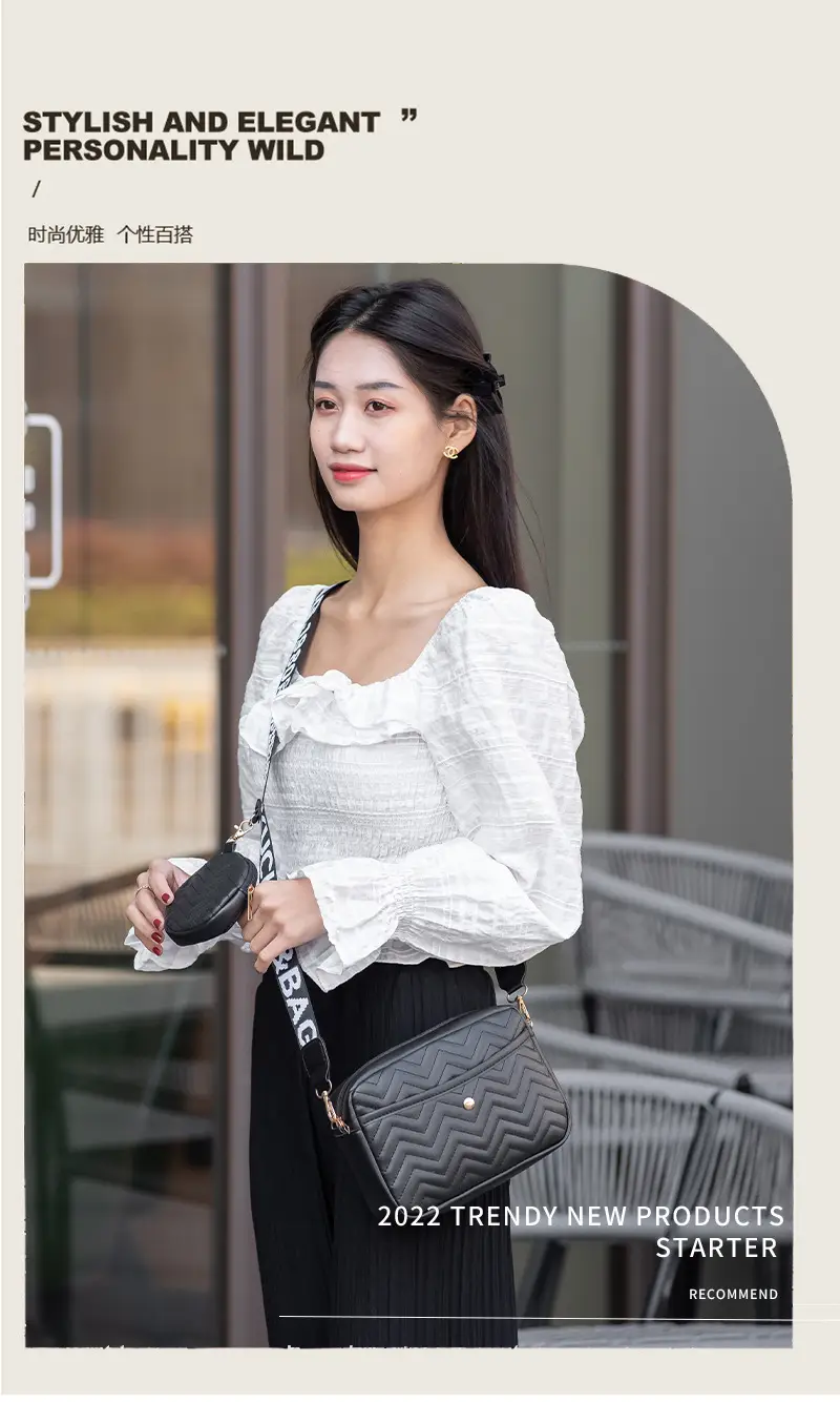 Women's Printed Shoulder Bag with Chain Strap 2023 — feature 1