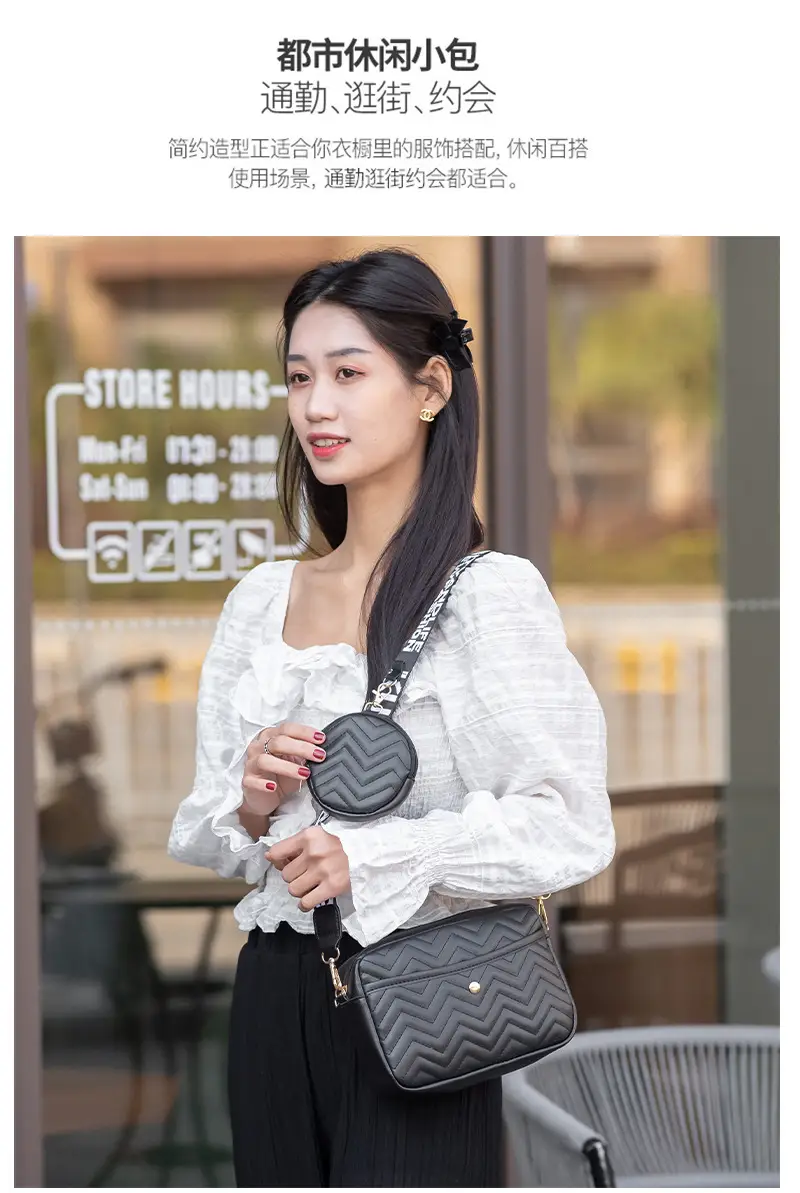 Women's Printed Shoulder Bag with Chain Strap 2023 — feature 11