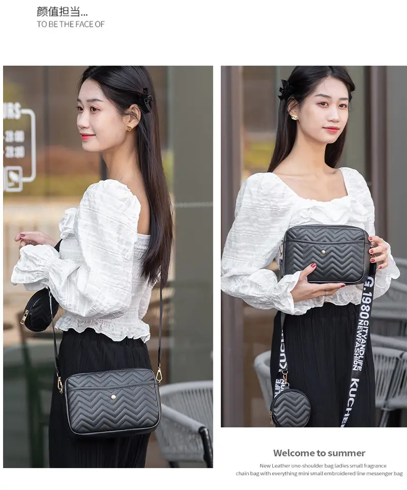 Women's Printed Shoulder Bag with Chain Strap 2023 — feature 9