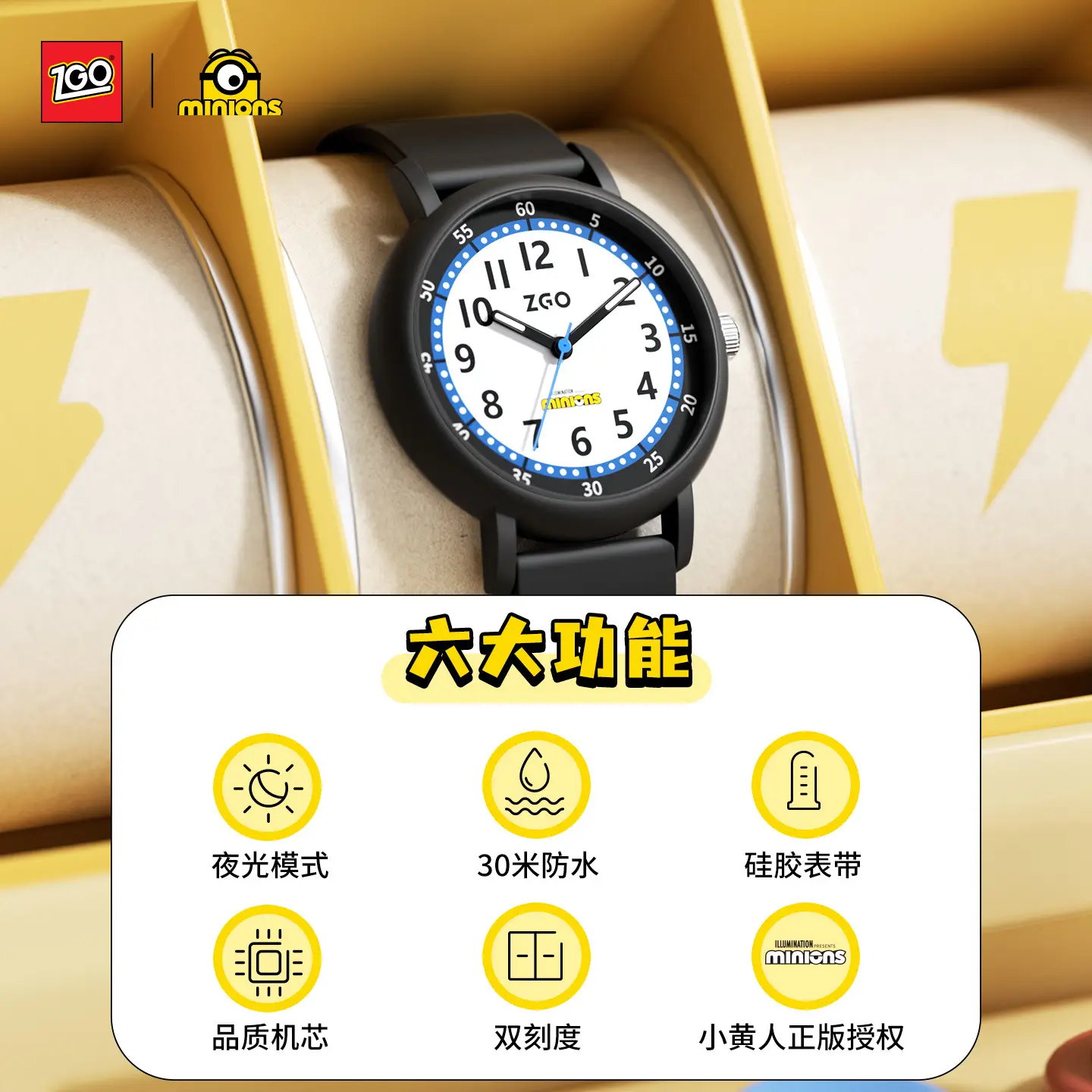 Luminous Waterproof Kids Watch for Boys Girls Quartz - Image 4