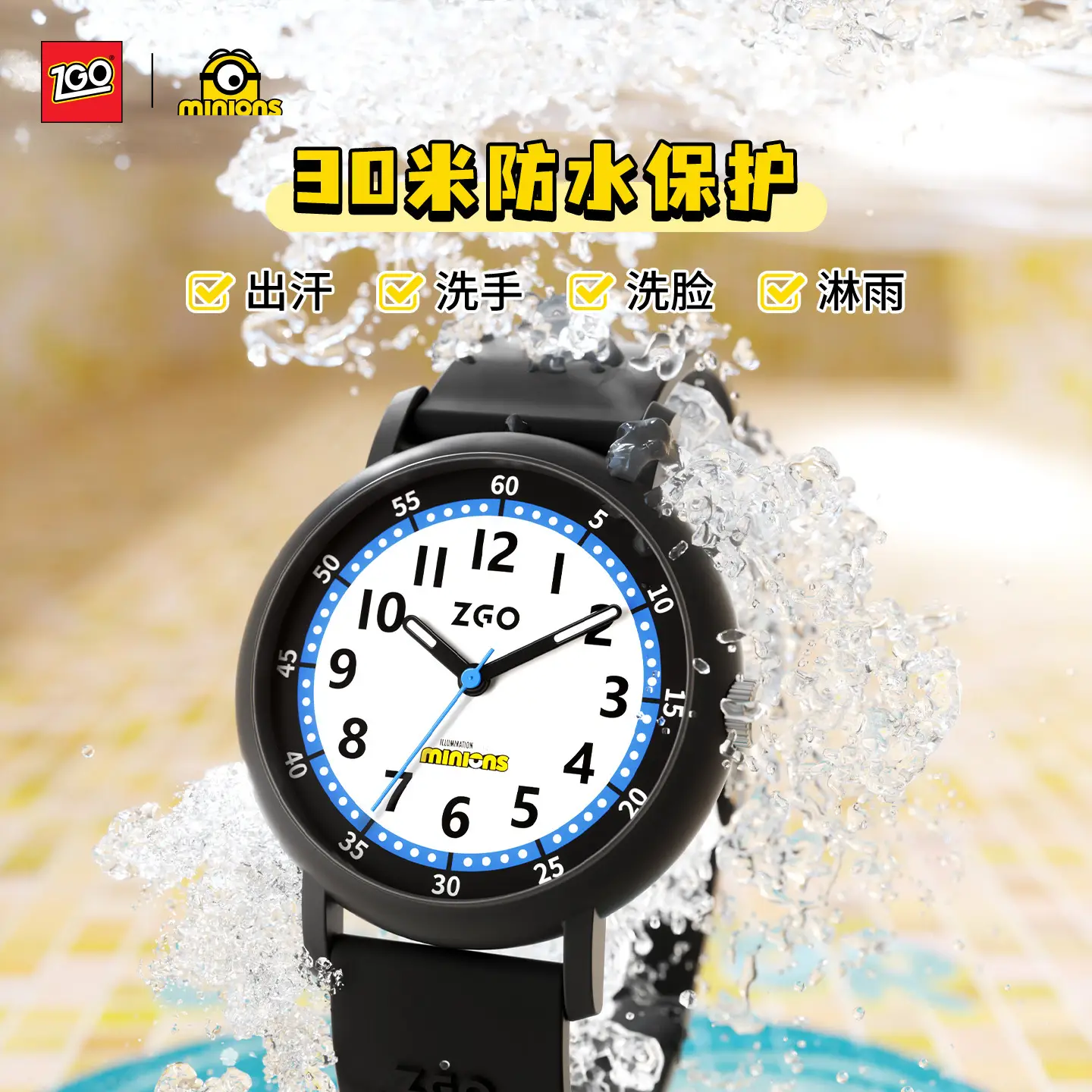 Luminous Waterproof Kids Watch for Boys Girls Quartz - Image 5