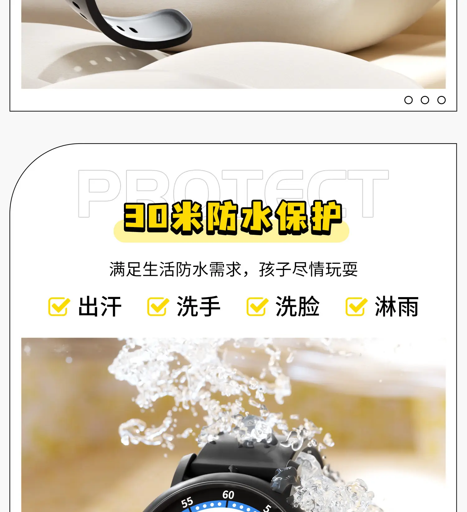 Luminous Waterproof Kids Watch for Boys Girls Quartz — feature 10