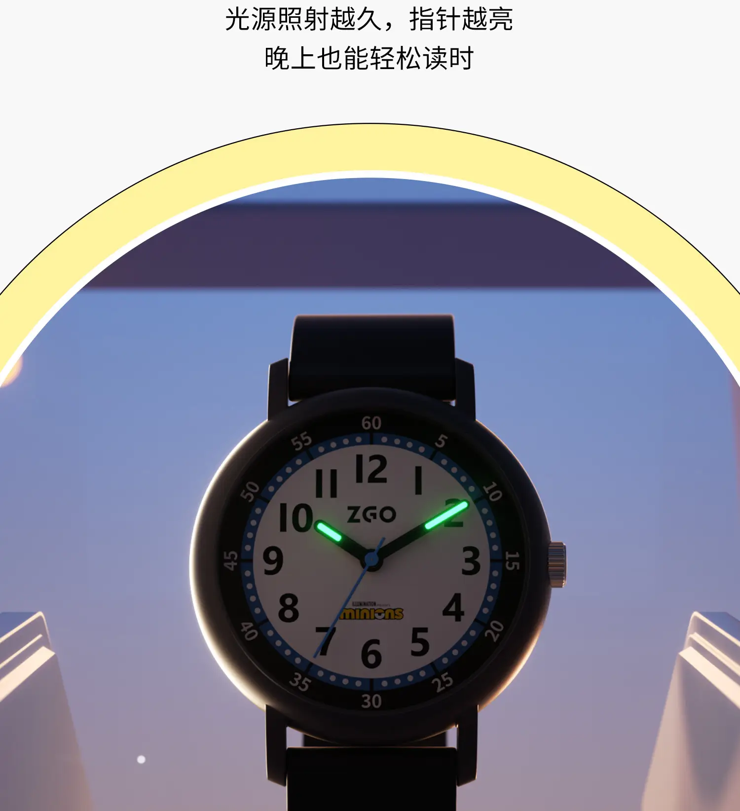 Luminous Waterproof Kids Watch for Boys Girls Quartz — feature 12