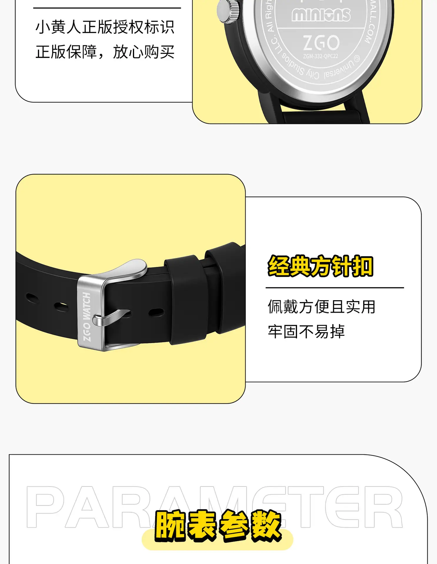 Luminous Waterproof Kids Watch for Boys Girls Quartz — feature 18