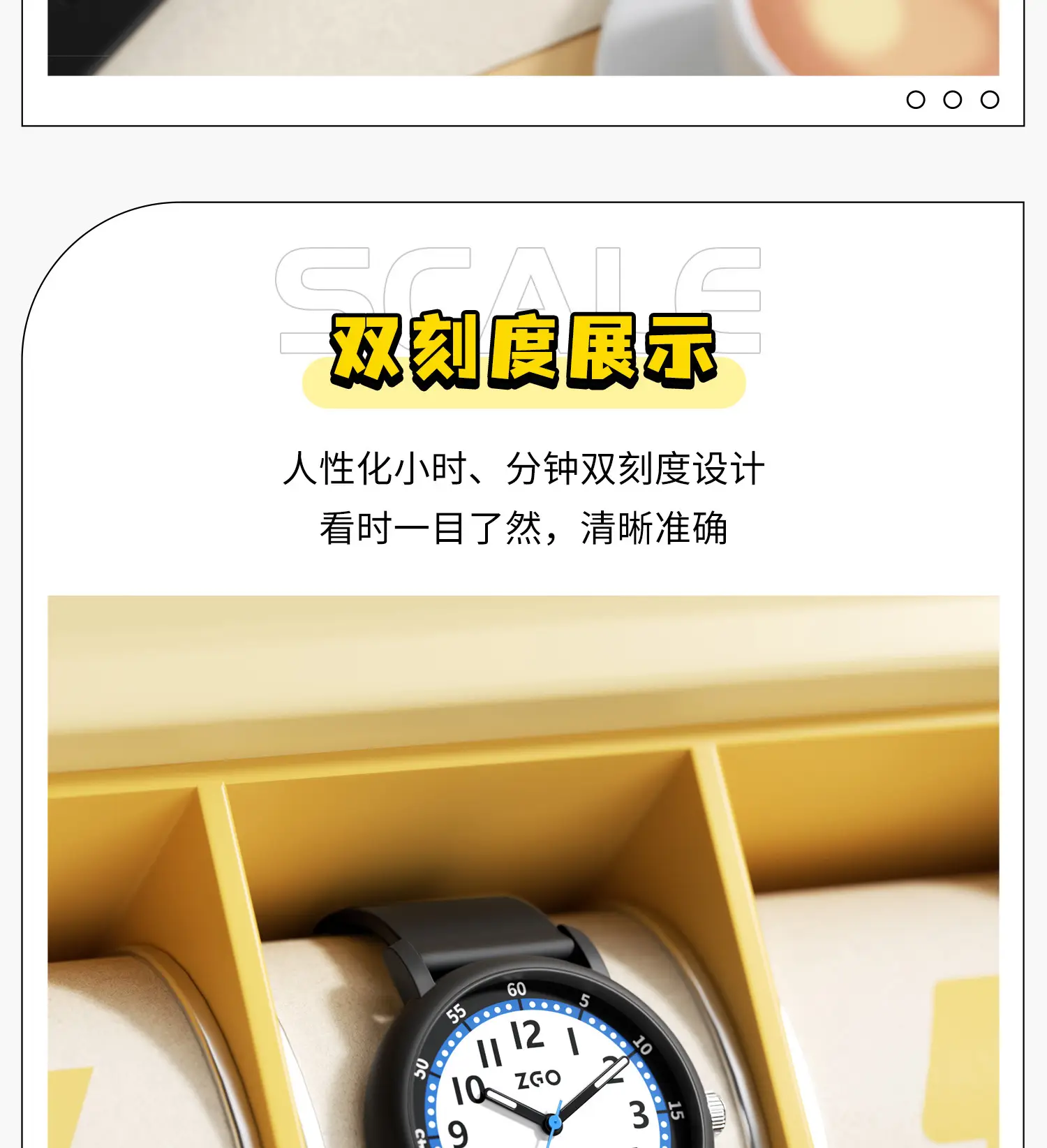 Luminous Waterproof Kids Watch for Boys Girls Quartz — feature 7