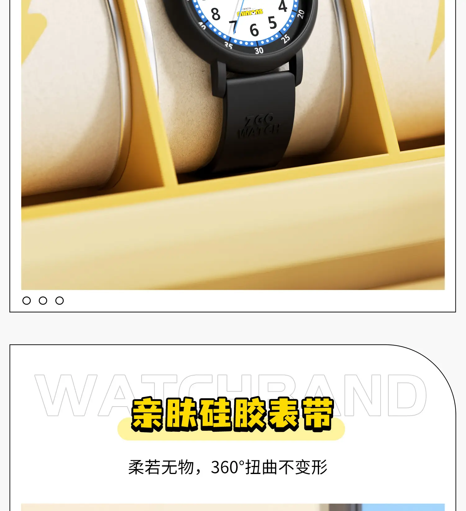 Luminous Waterproof Kids Watch for Boys Girls Quartz — feature 8