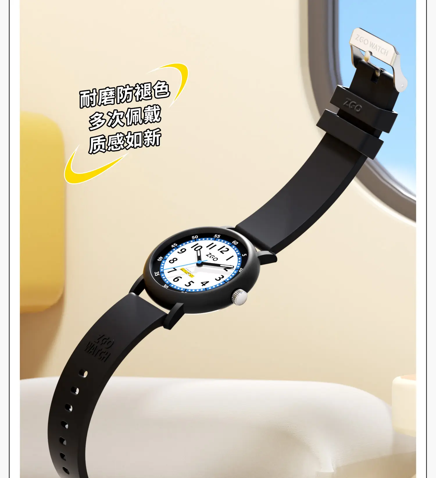 Luminous Waterproof Kids Watch for Boys Girls Quartz — feature 9