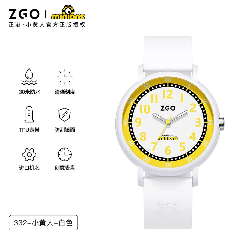Luminous Waterproof Kids Watch for Boys Girls Quartz - Image 2