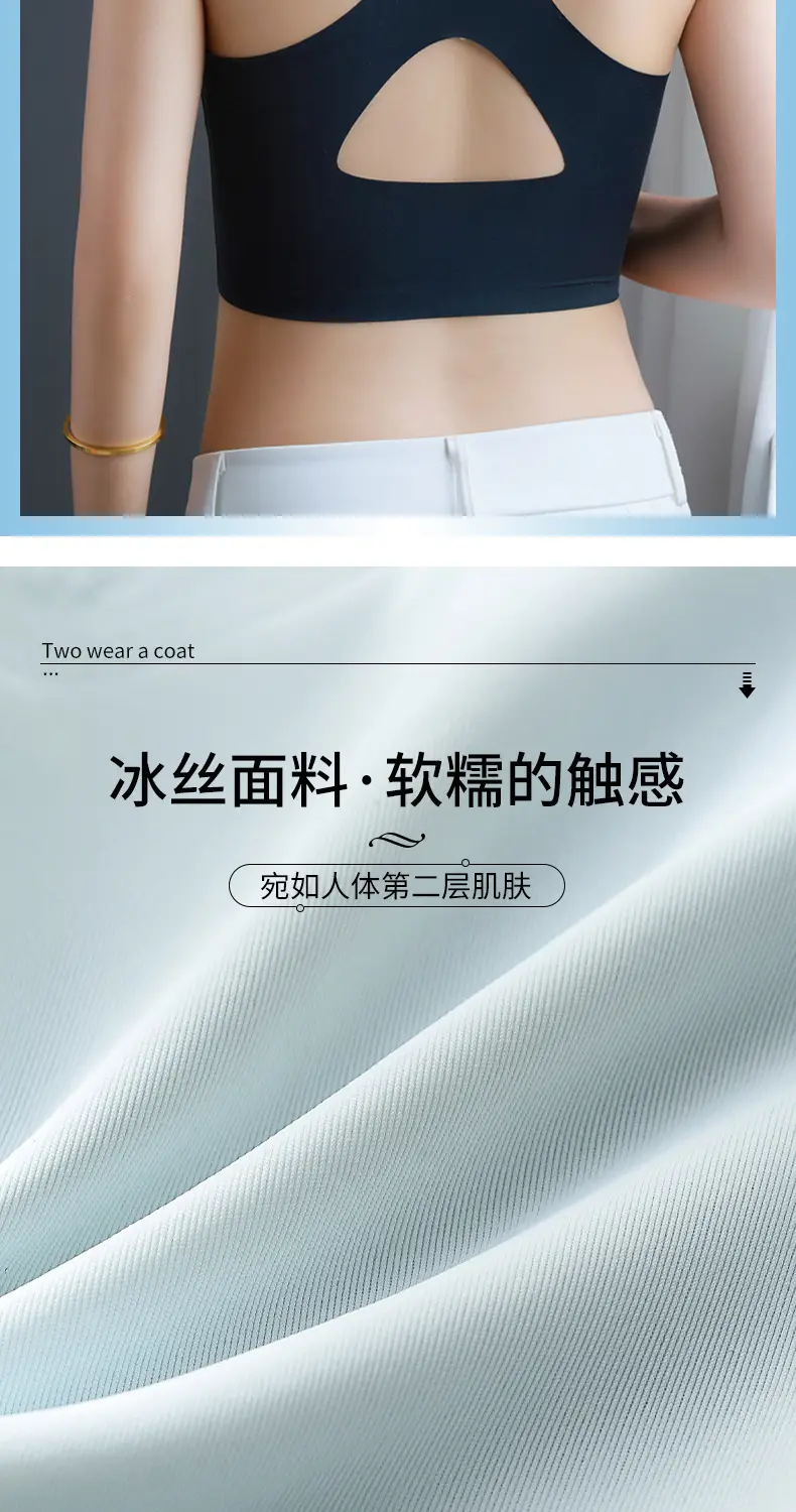 Soft No Steel Ring Push Up Bra for Women — feature 10