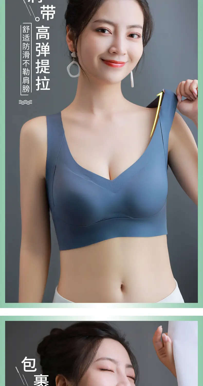Soft No Steel Ring Push Up Bra for Women — feature 12