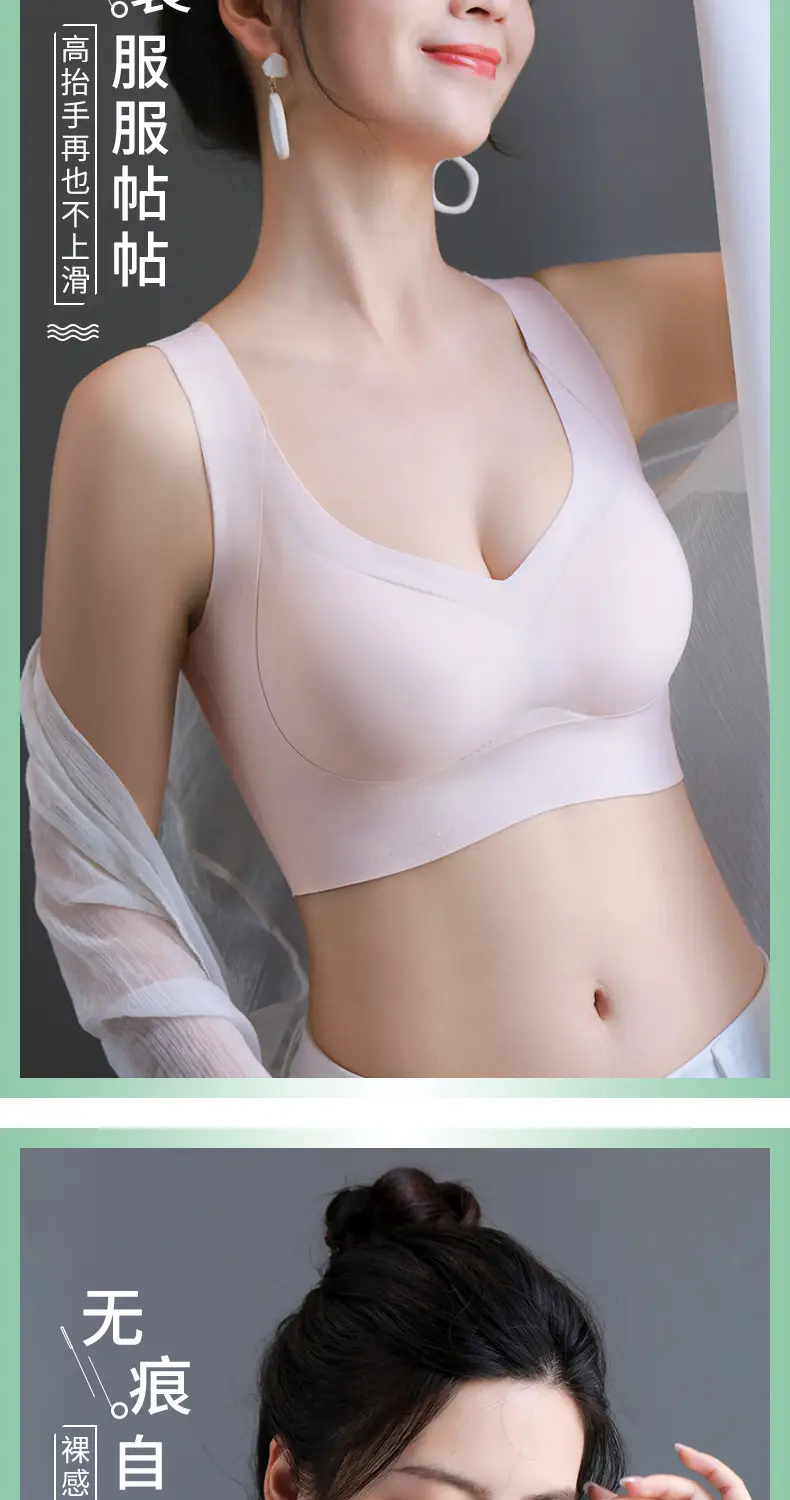 Soft No Steel Ring Push Up Bra for Women — feature 13