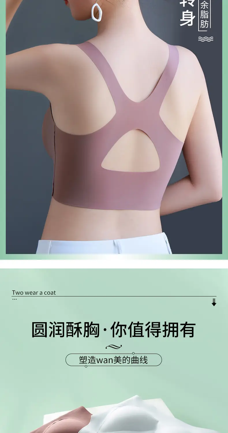 Soft No Steel Ring Push Up Bra for Women — feature 15