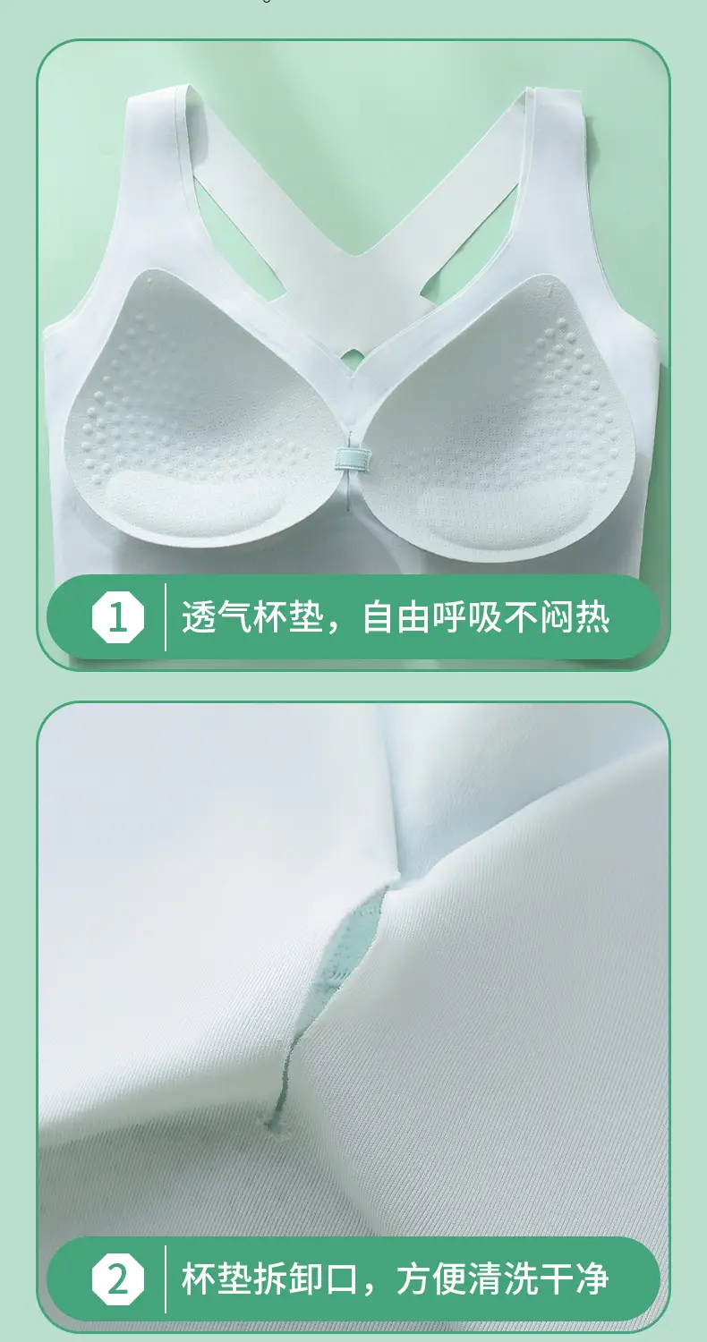 Soft No Steel Ring Push Up Bra for Women — feature 19