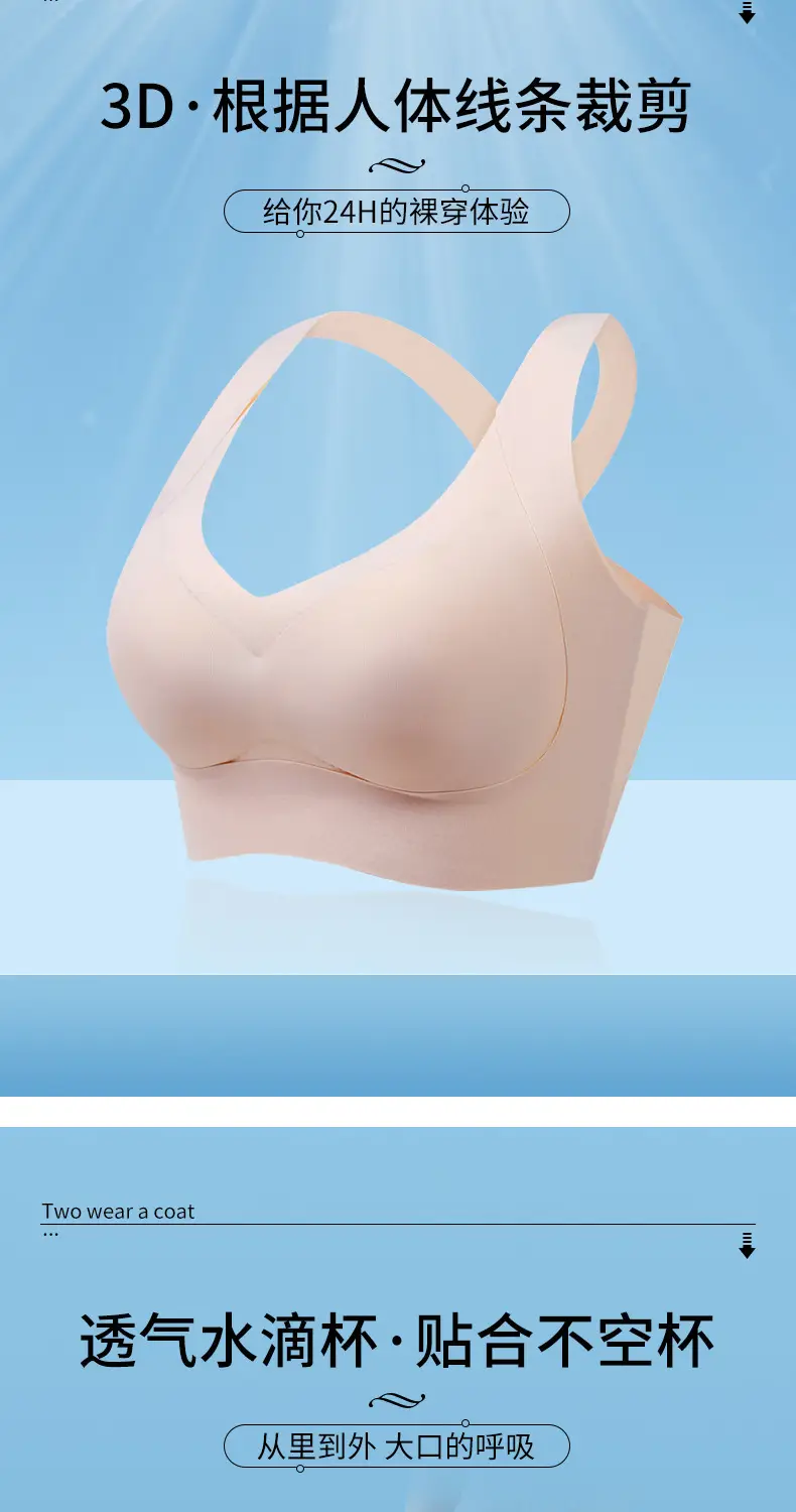 Soft No Steel Ring Push Up Bra for Women — feature 3