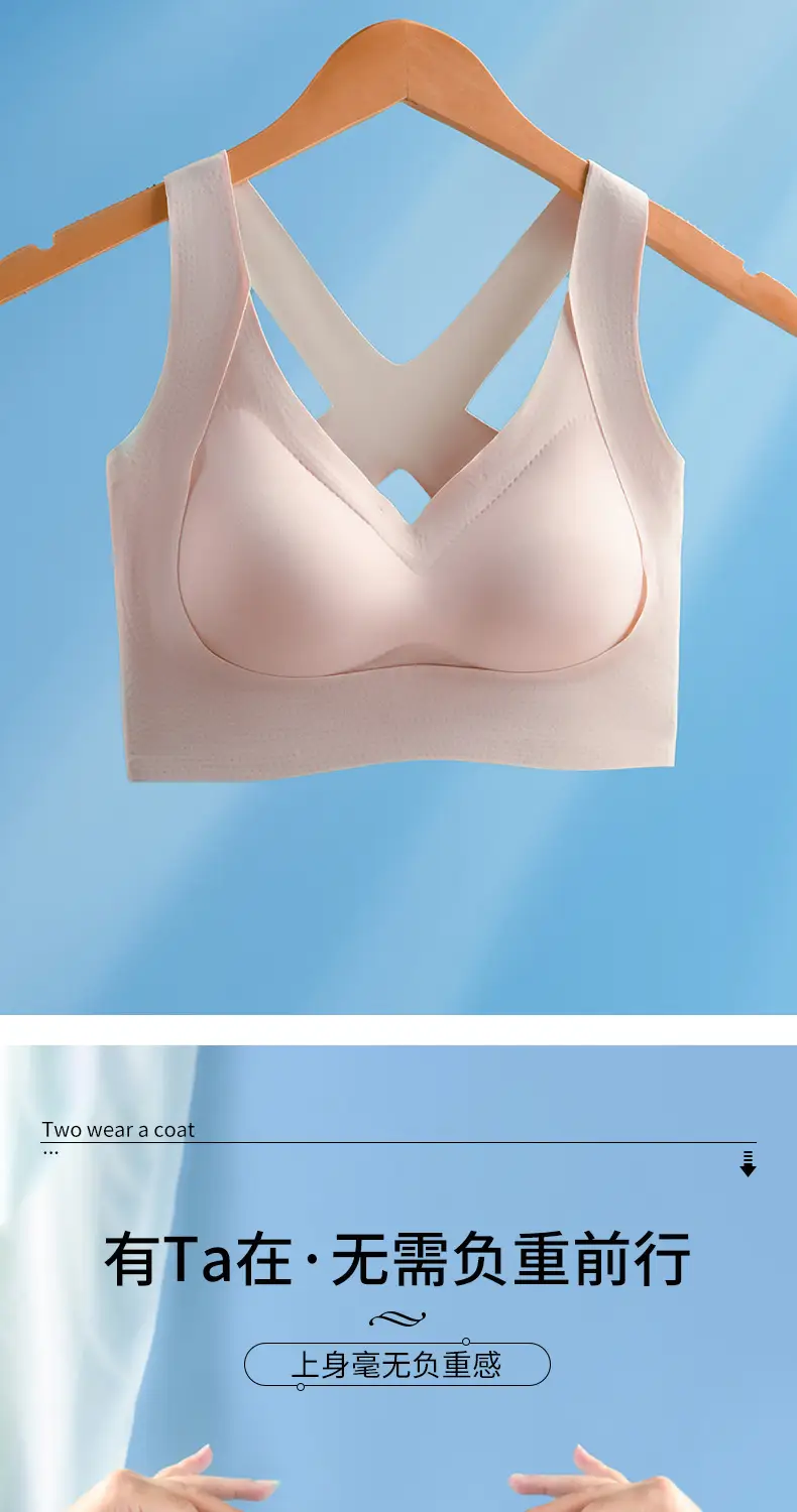 Soft No Steel Ring Push Up Bra for Women — feature 5