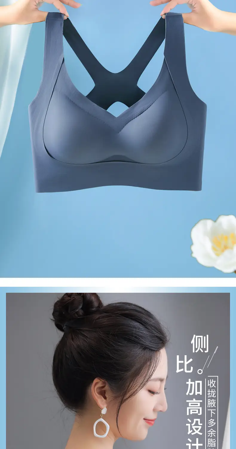 Soft No Steel Ring Push Up Bra for Women — feature 6