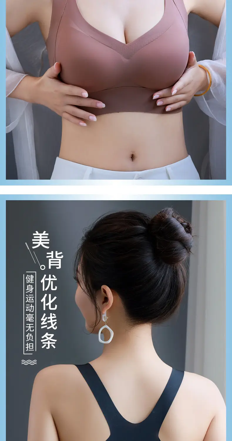 Soft No Steel Ring Push Up Bra for Women — feature 9