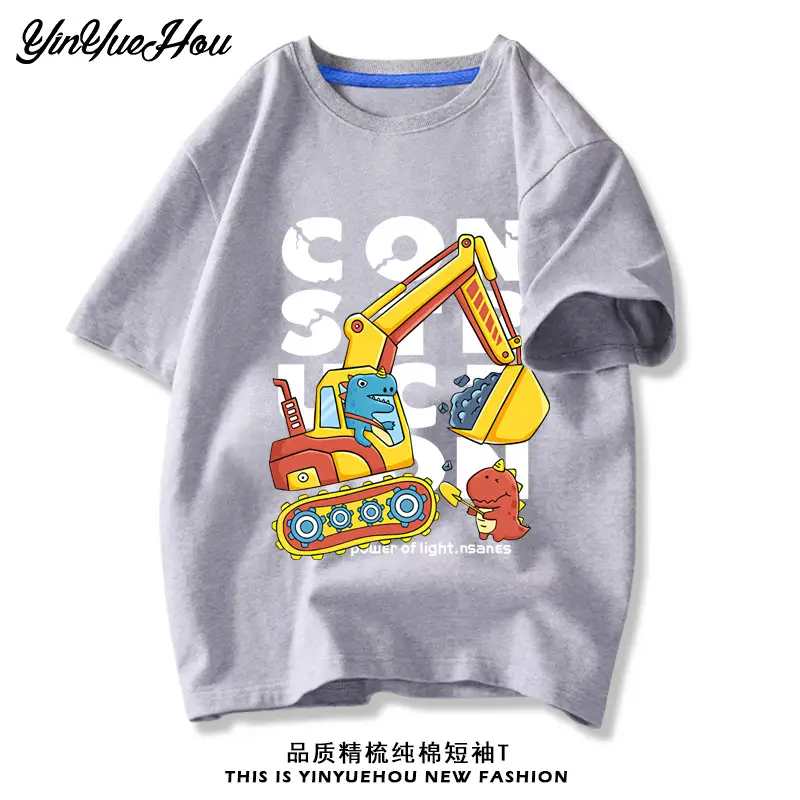 Boys Red Cotton T-Shirt Baby Digger Print 2024 - Image 14