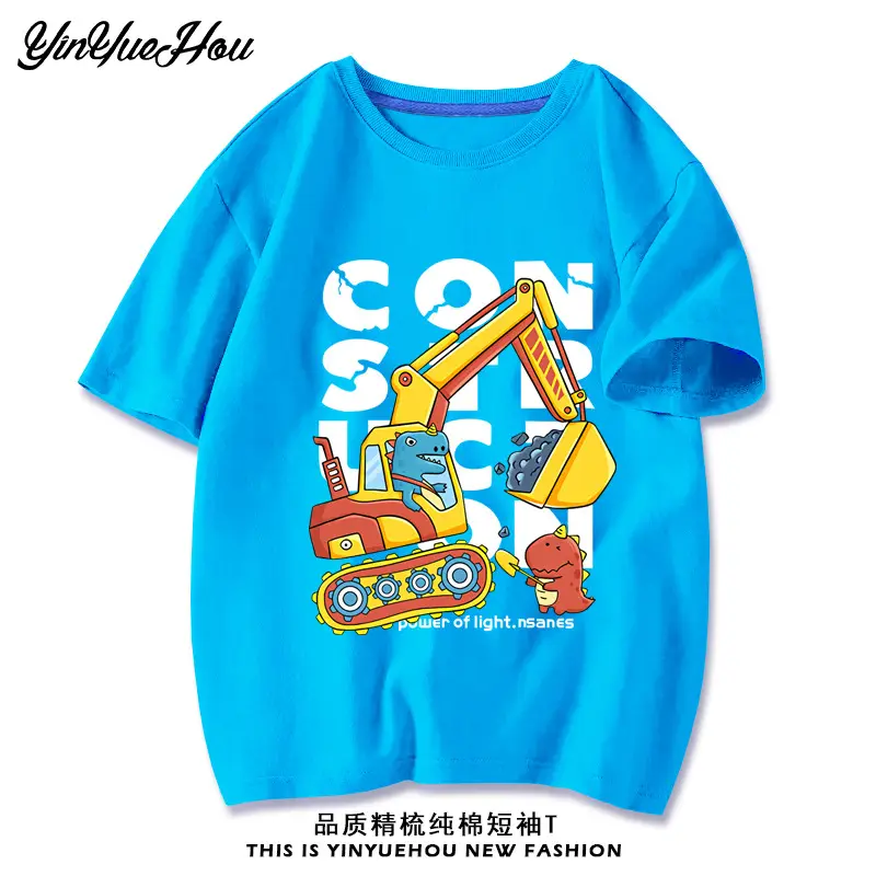 Boys Red Cotton T-Shirt Baby Digger Print 2024 - Image 10