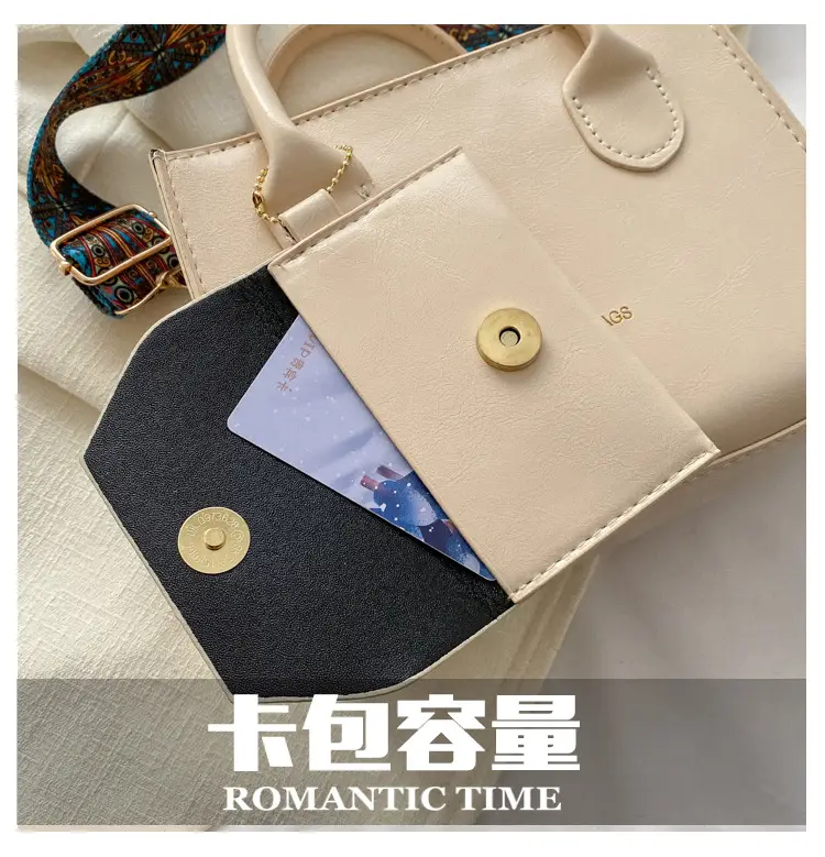 Women's Beige Shoulder Messenger Bag with Printed Strap — feature 2
