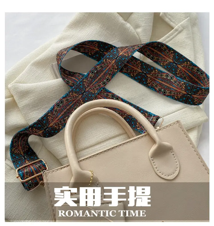 Women's Beige Shoulder Messenger Bag with Printed Strap — feature 3