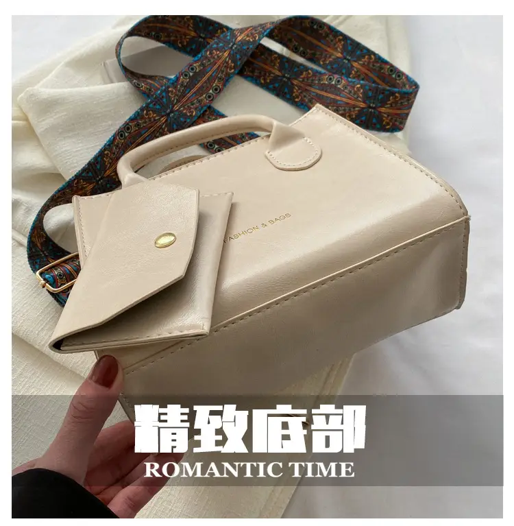 Women's Beige Shoulder Messenger Bag with Printed Strap — feature 4