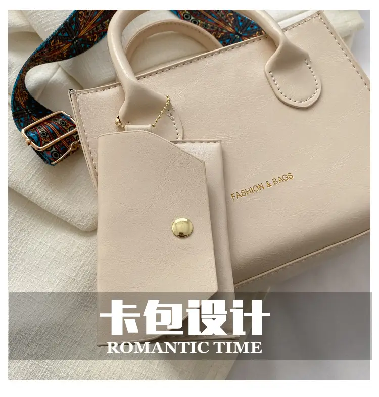 Women's Beige Shoulder Messenger Bag with Printed Strap — feature 5