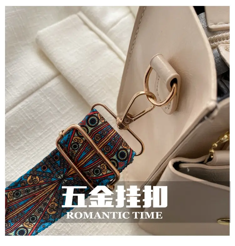 Women's Beige Shoulder Messenger Bag with Printed Strap — feature 7