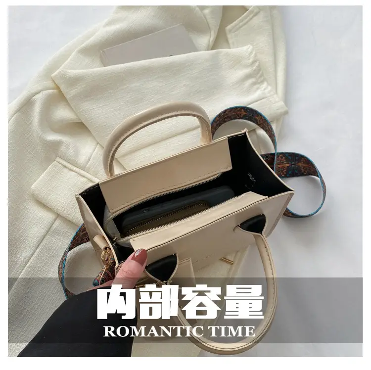 Women's Beige Shoulder Messenger Bag with Printed Strap — feature 8