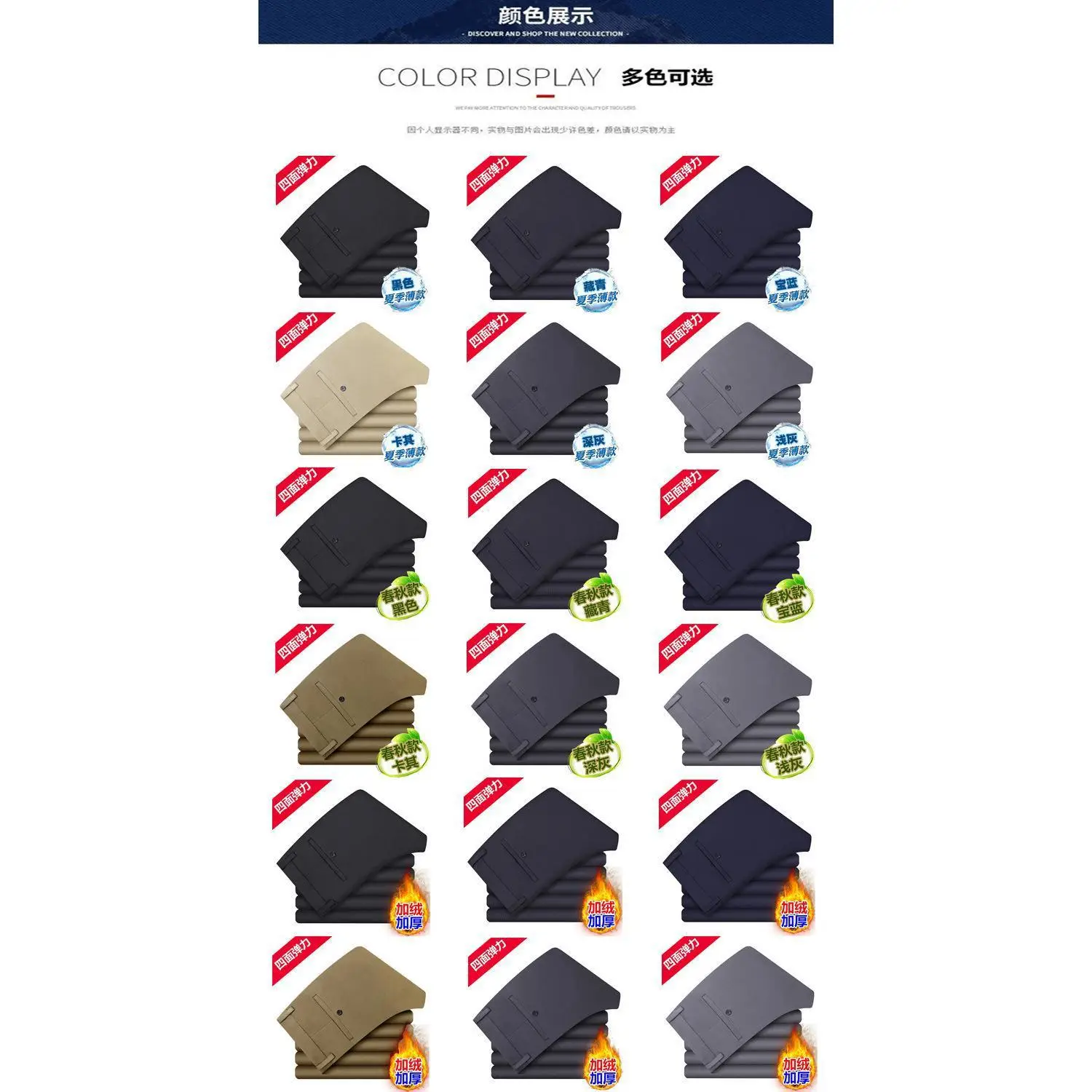 Men Navy Slim Fit Summer Trousers - Image 60
