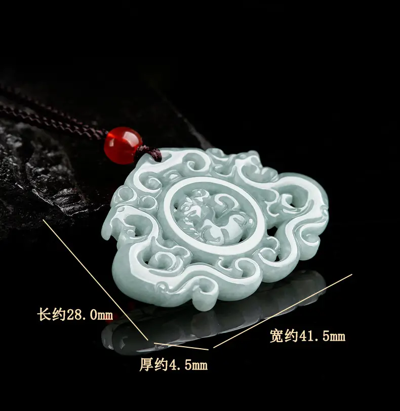 Jade Pendant Blue Water Hollow Antique Longfeng Brand — feature 5