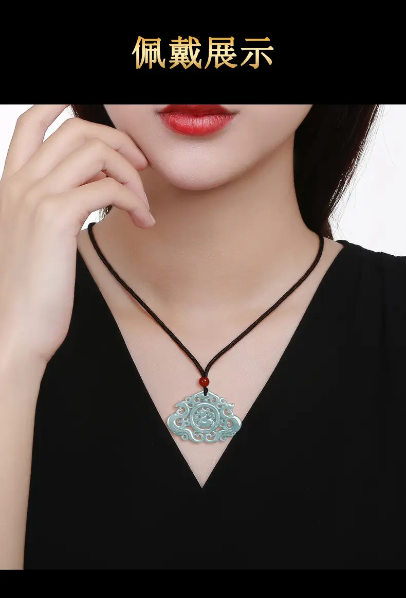 Jade Pendant Blue Water Hollow Antique Longfeng Brand — feature 7