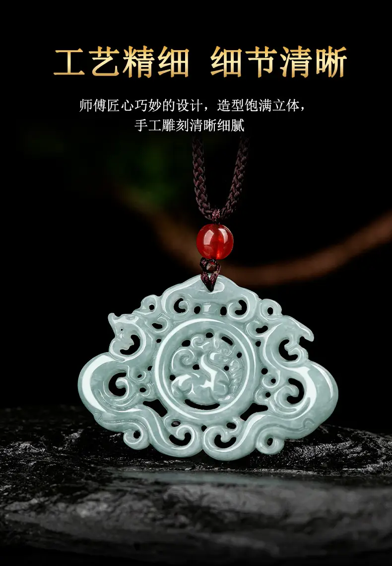 Jade Pendant Blue Water Hollow Antique Longfeng Brand — feature 8