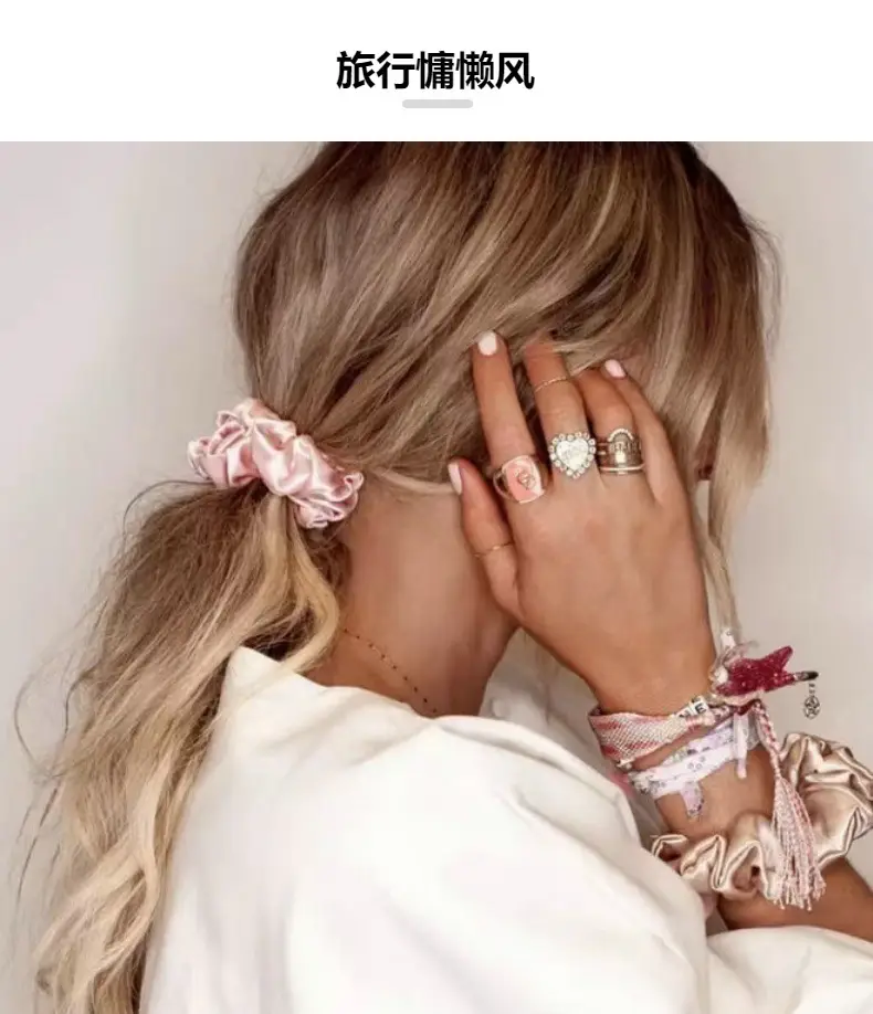 New Silk Hair Ties, Silver, High Elasticity, Holiday Gift — feature 10