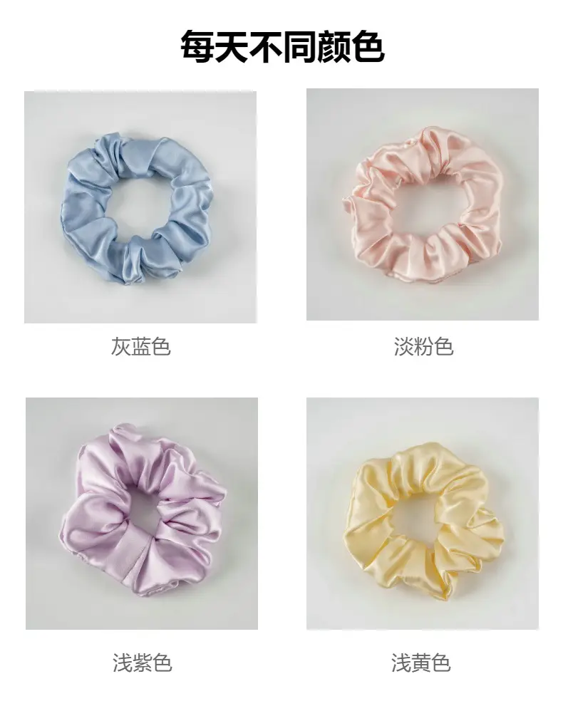 New Silk Hair Ties, Silver, High Elasticity, Holiday Gift — feature 15