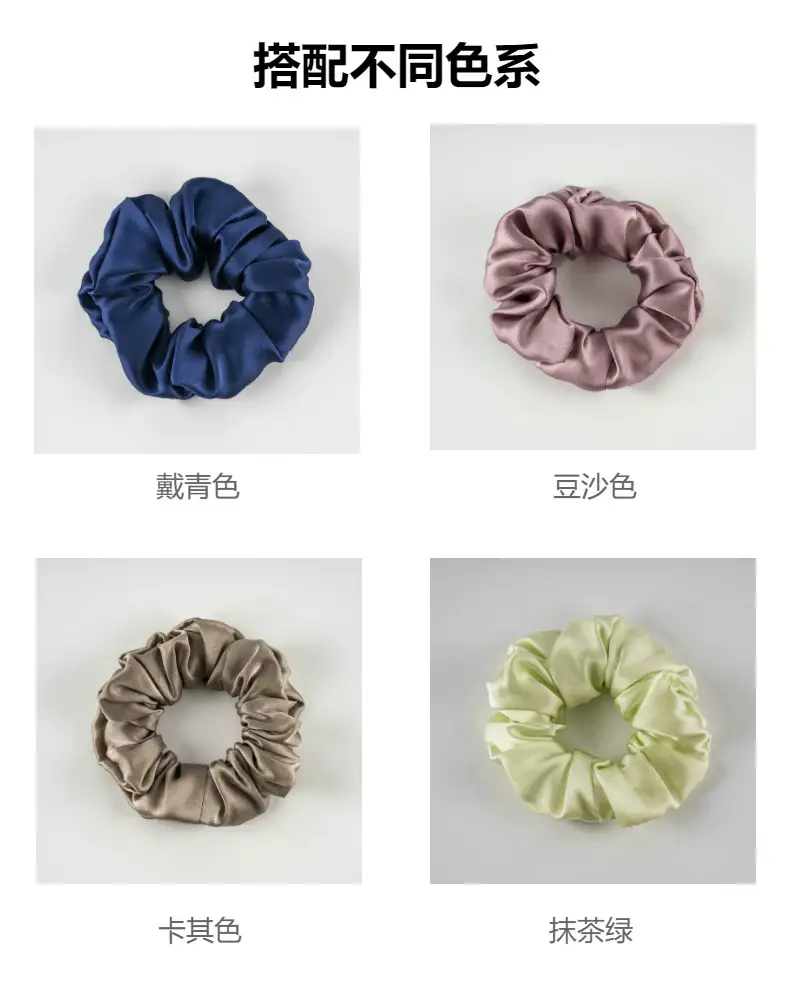 New Silk Hair Ties, Silver, High Elasticity, Holiday Gift — feature 16