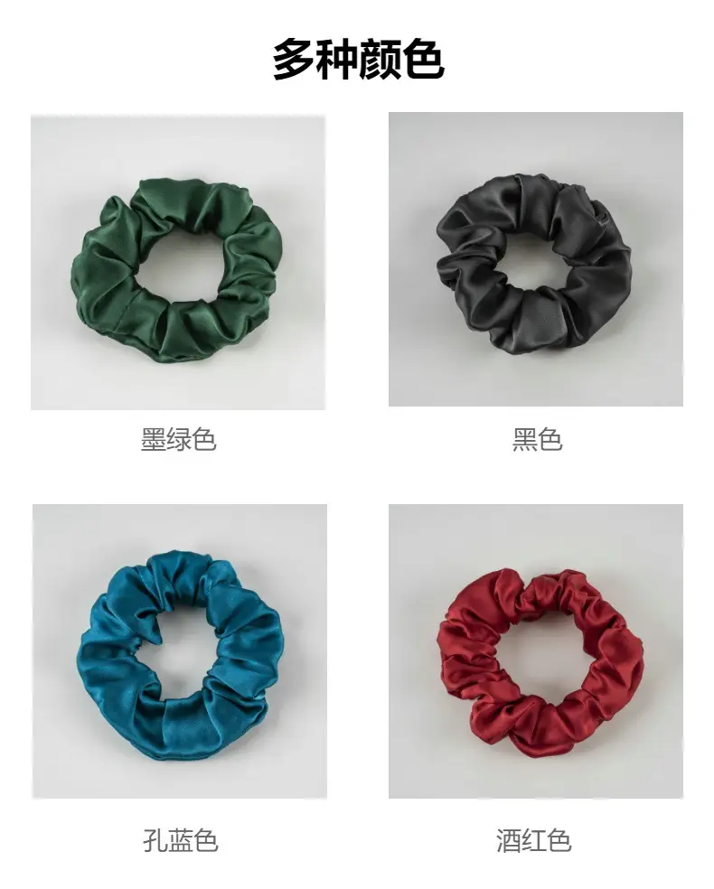 New Silk Hair Ties, Silver, High Elasticity, Holiday Gift — feature 17