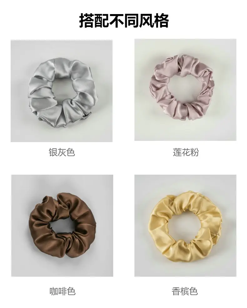 New Silk Hair Ties, Silver, High Elasticity, Holiday Gift — feature 18