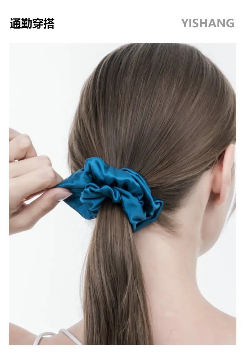 New Silk Hair Ties, Silver, High Elasticity, Holiday Gift — feature 8