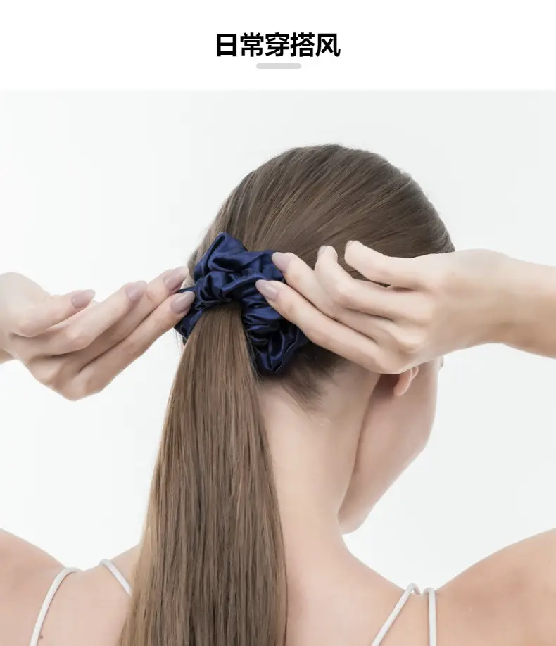 New Silk Hair Ties, Silver, High Elasticity, Holiday Gift — feature 9