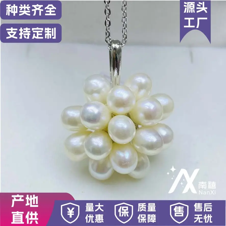 Pearl Bead Necklace for Women's Gift - Image 3
