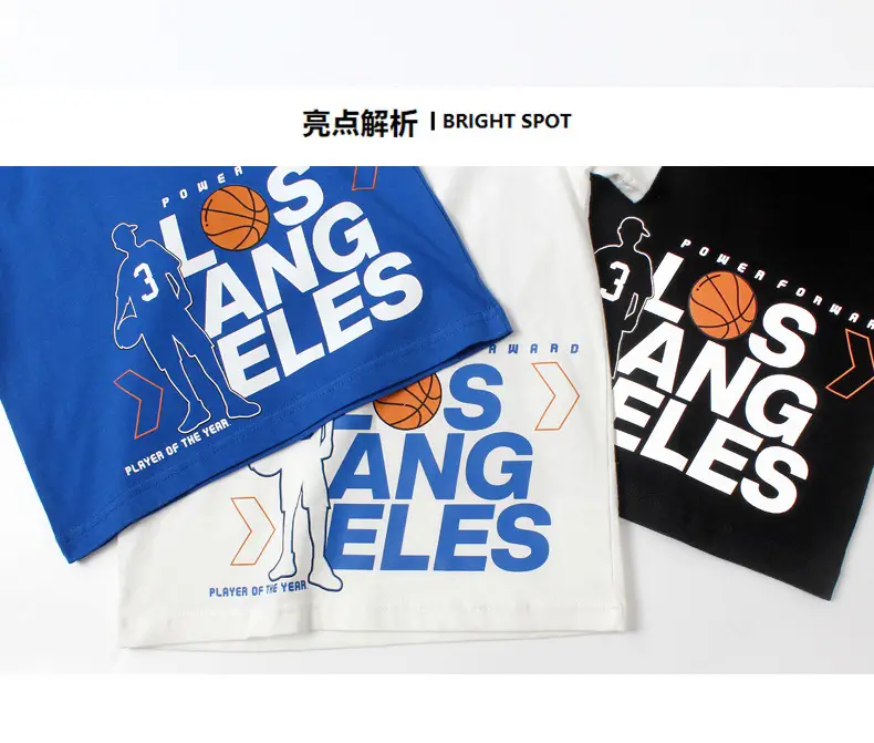 Black Basketball Print Boys T-Shirt Size 33 — feature 34
