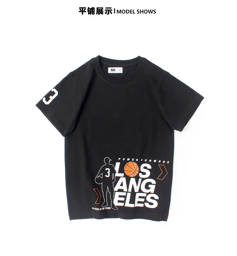 Black Basketball Print Boys T-Shirt Size 33 — feature 37