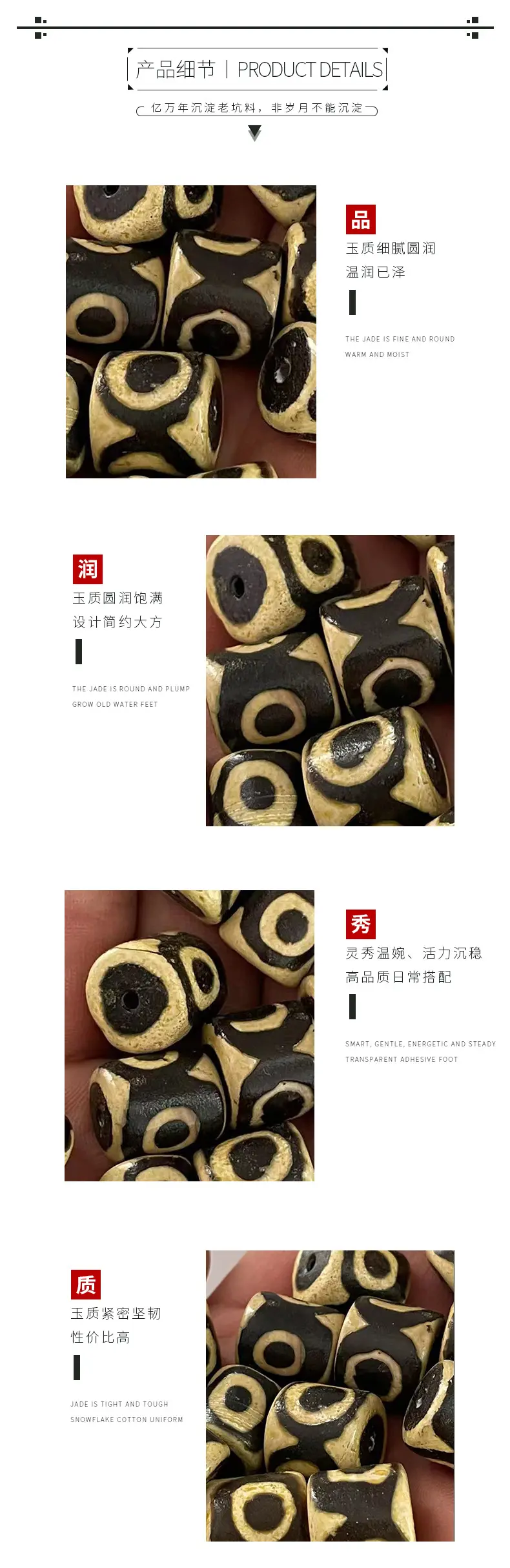 Factory Wholesale Natural Agate 14x15mm High Oil Antique Tooth Yellow Three Eye Beads — feature 4