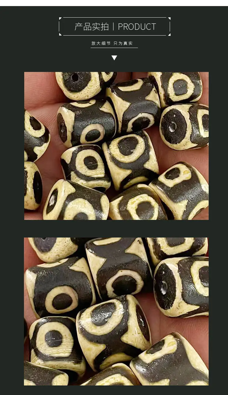 Factory Wholesale Natural Agate 14x15mm High Oil Antique Tooth Yellow Three Eye Beads — feature 7