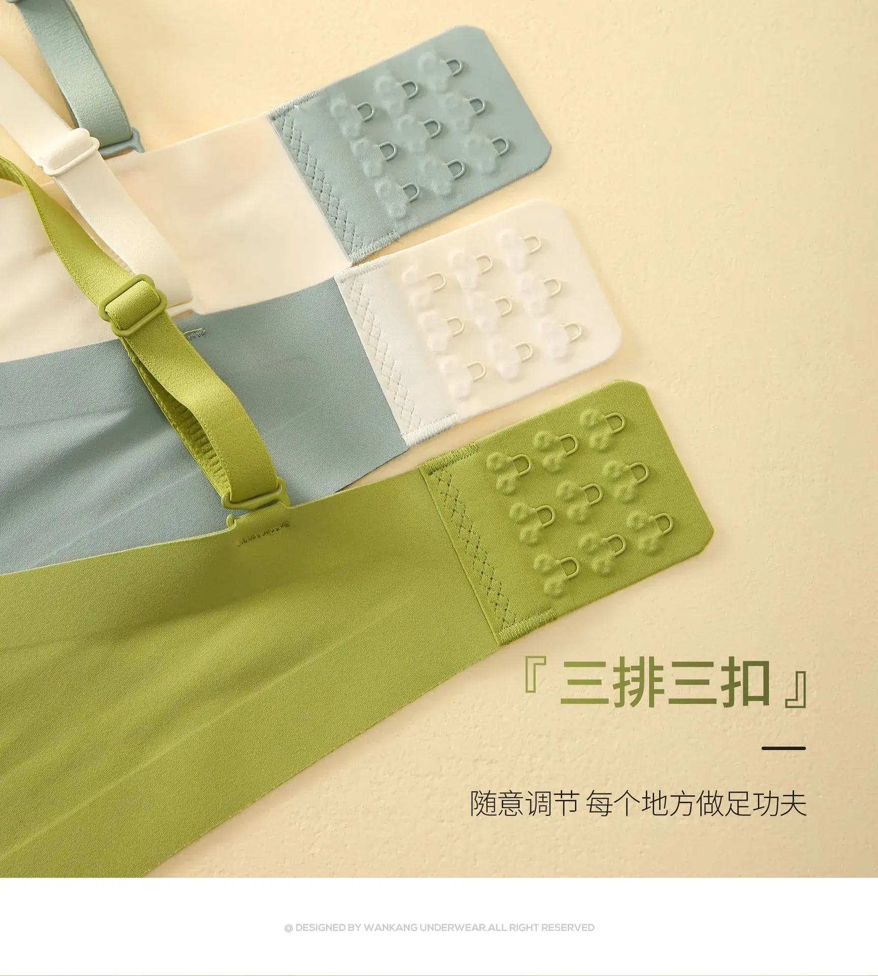 Breathable Seamless Push-Up Bra Mint Green XL — feature 14