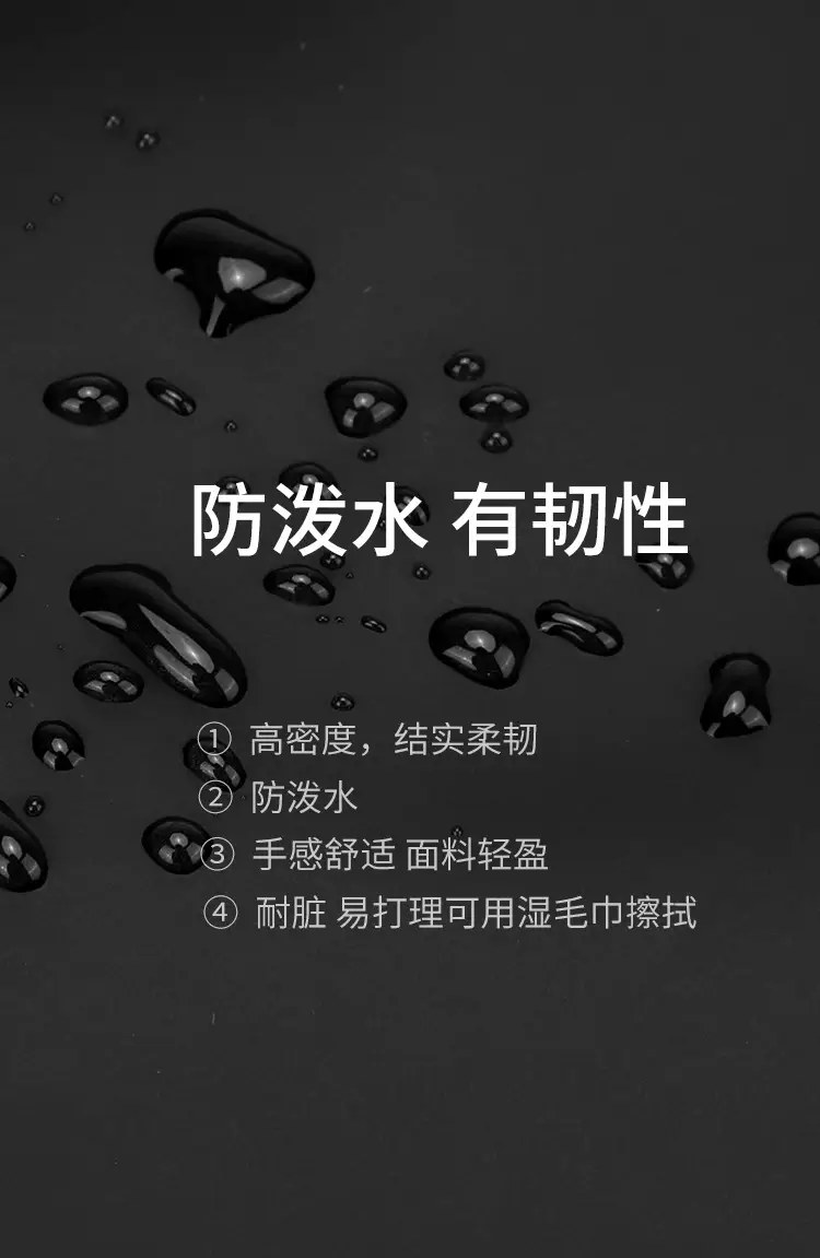 包 (10).jpg