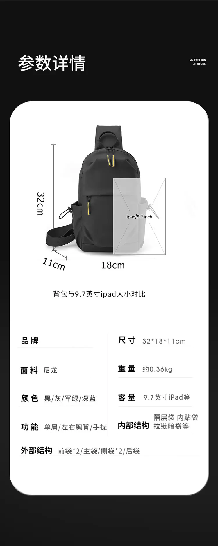 包 (12).jpg