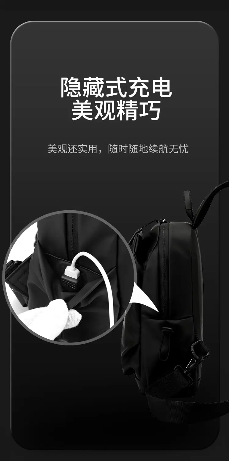 包 (6).jpg
